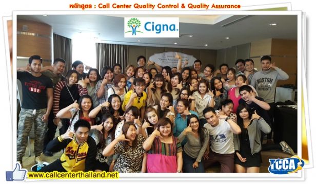 Cigna call genesis healthcare system logo changer